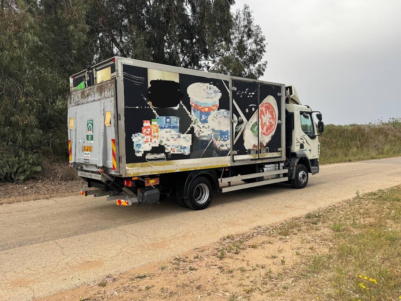 דאף LF 2020, תמונה 3