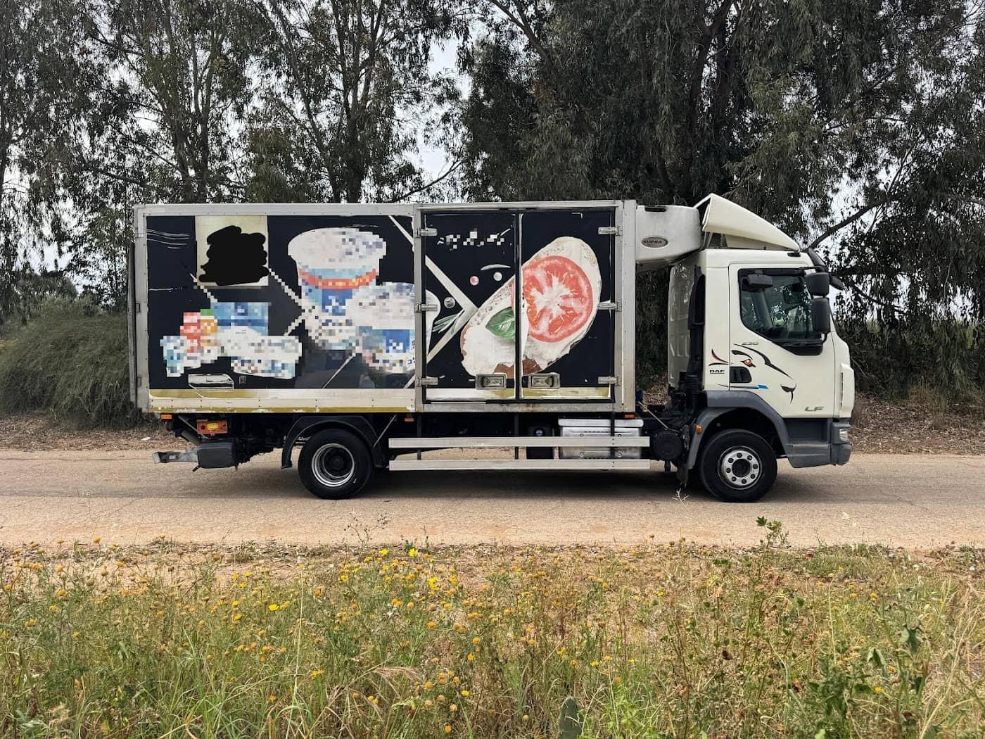 דאף LF 2020, תמונה 4