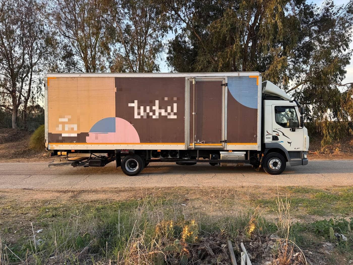 דאף LF 2021, תמונה 4