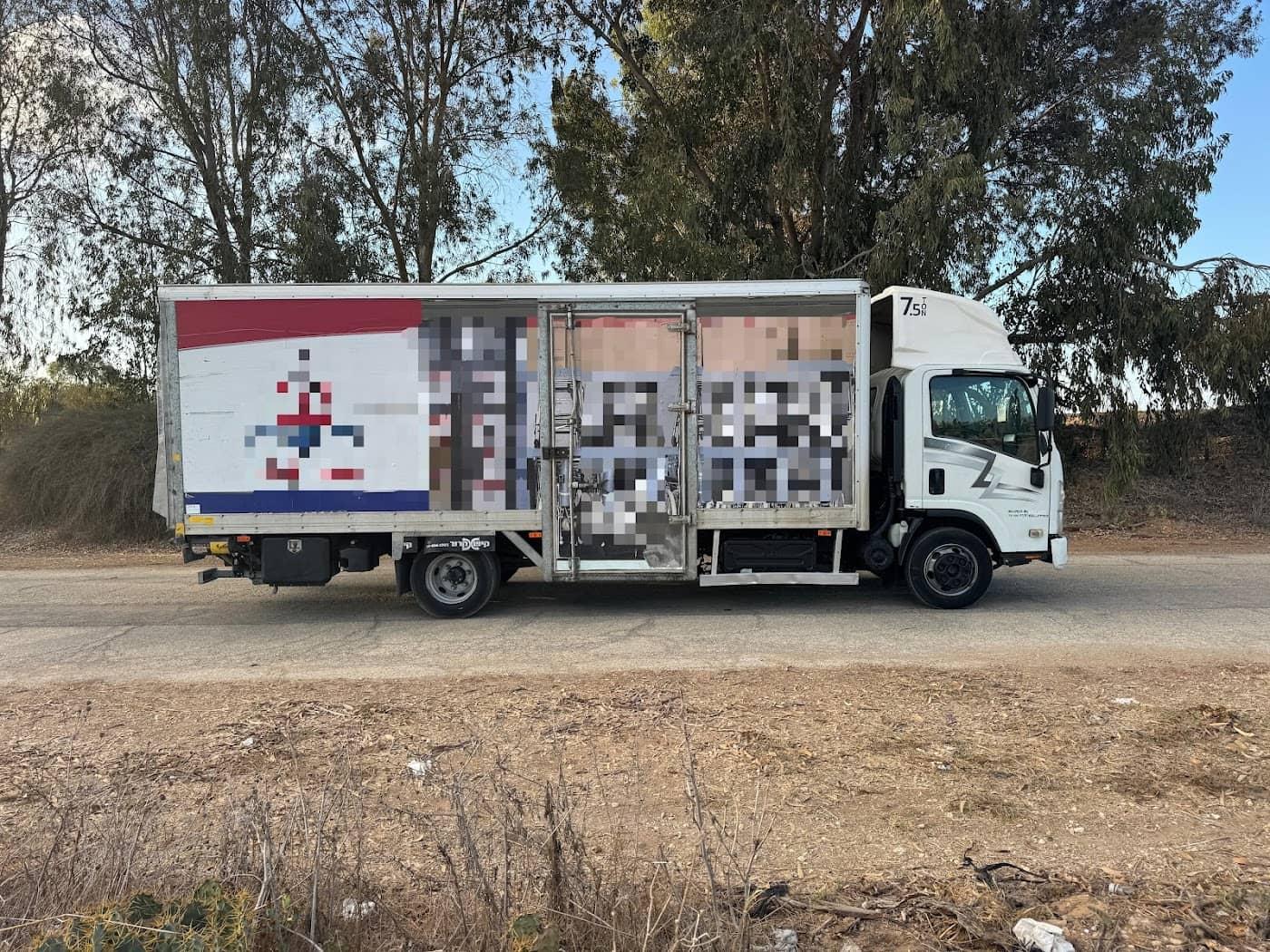 איסוזו סומו 2018, תמונה 4