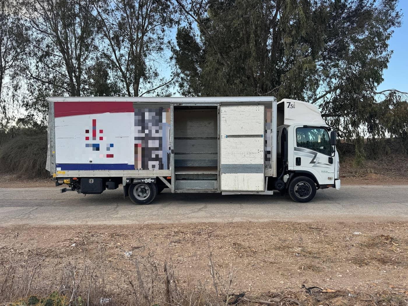 איסוזו סומו 2018, תמונה 5