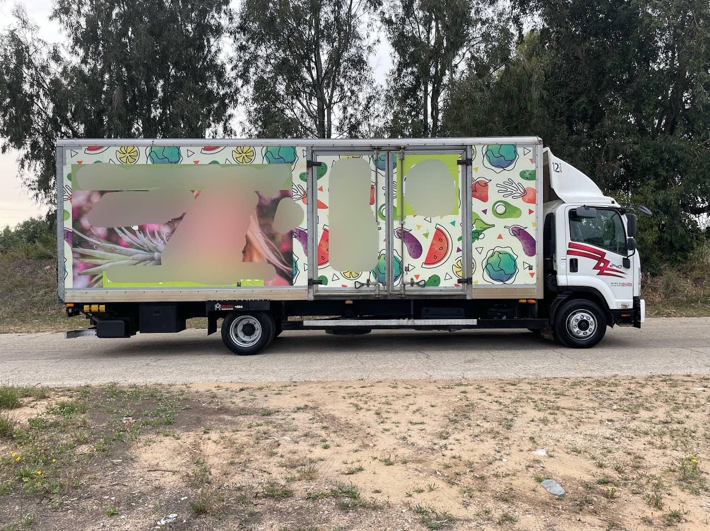 איסוזו סומו 2019, תמונה 4