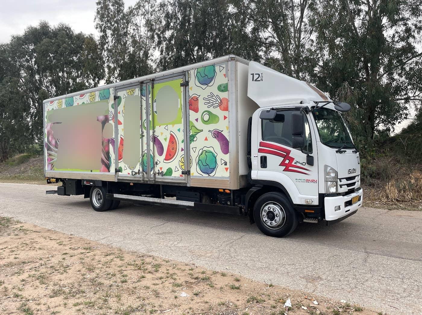 איסוזו סומו 2019, תמונה 6