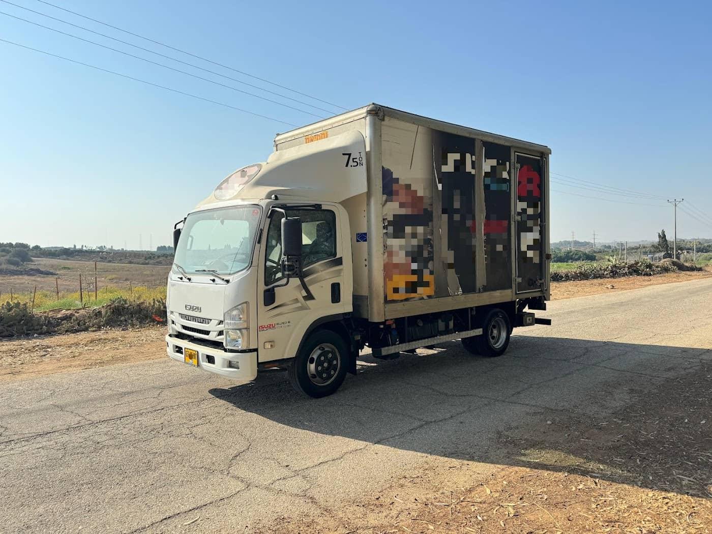 איסוזו סומו 2019