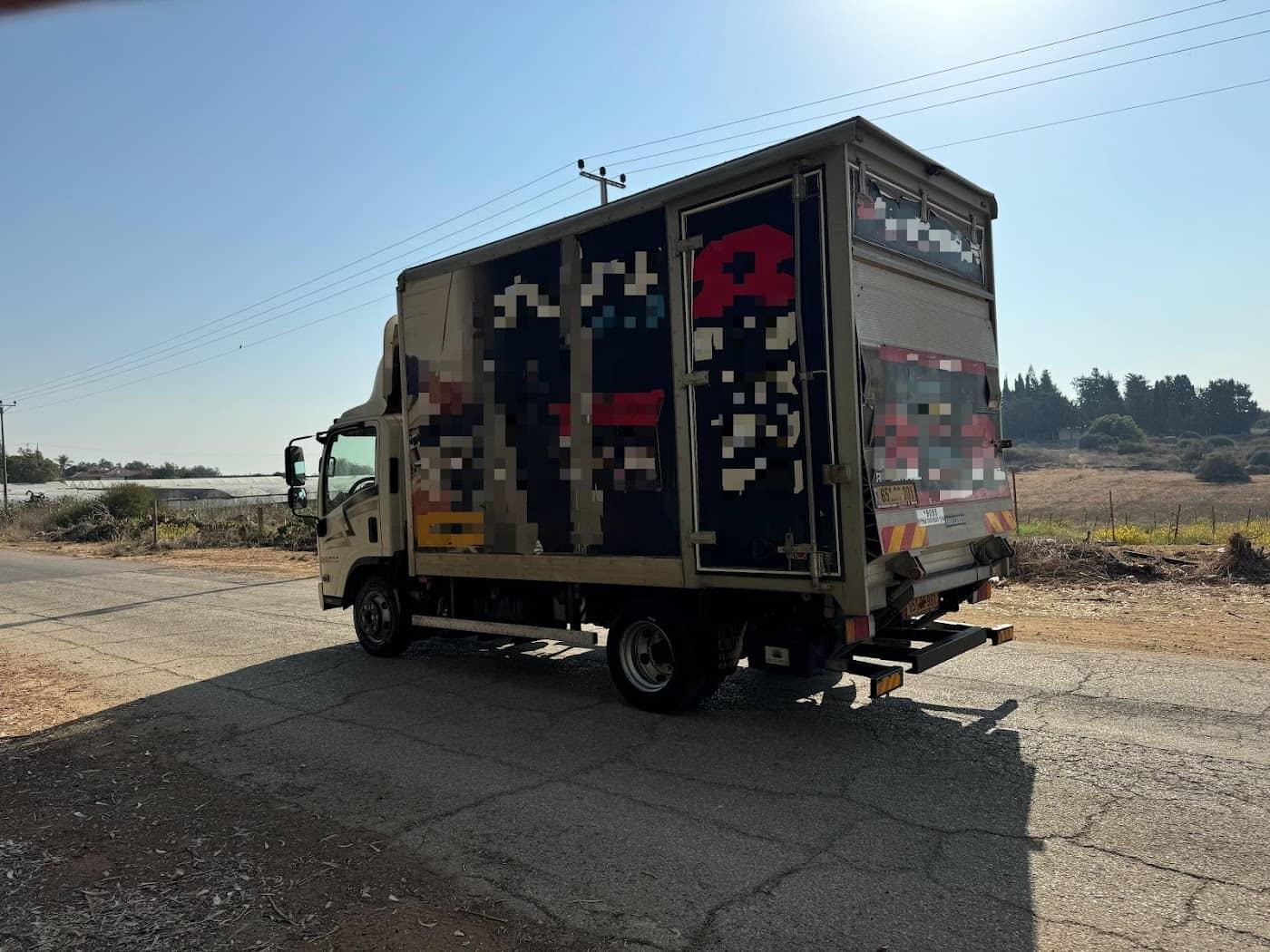 איסוזו סומו 2019, תמונה 2
