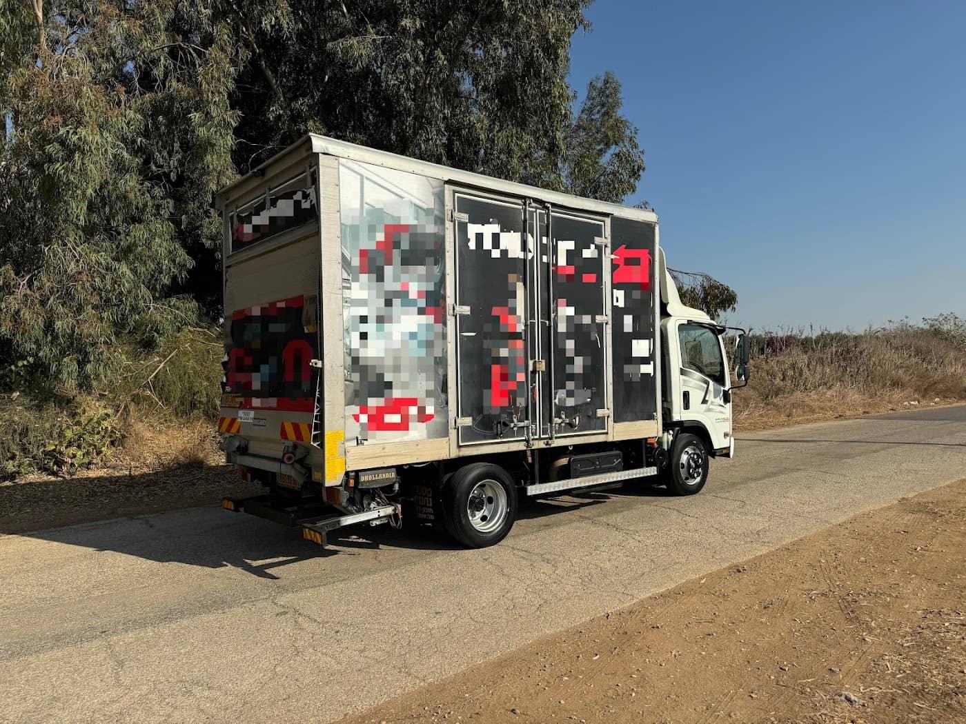 איסוזו סומו 2019, תמונה 3