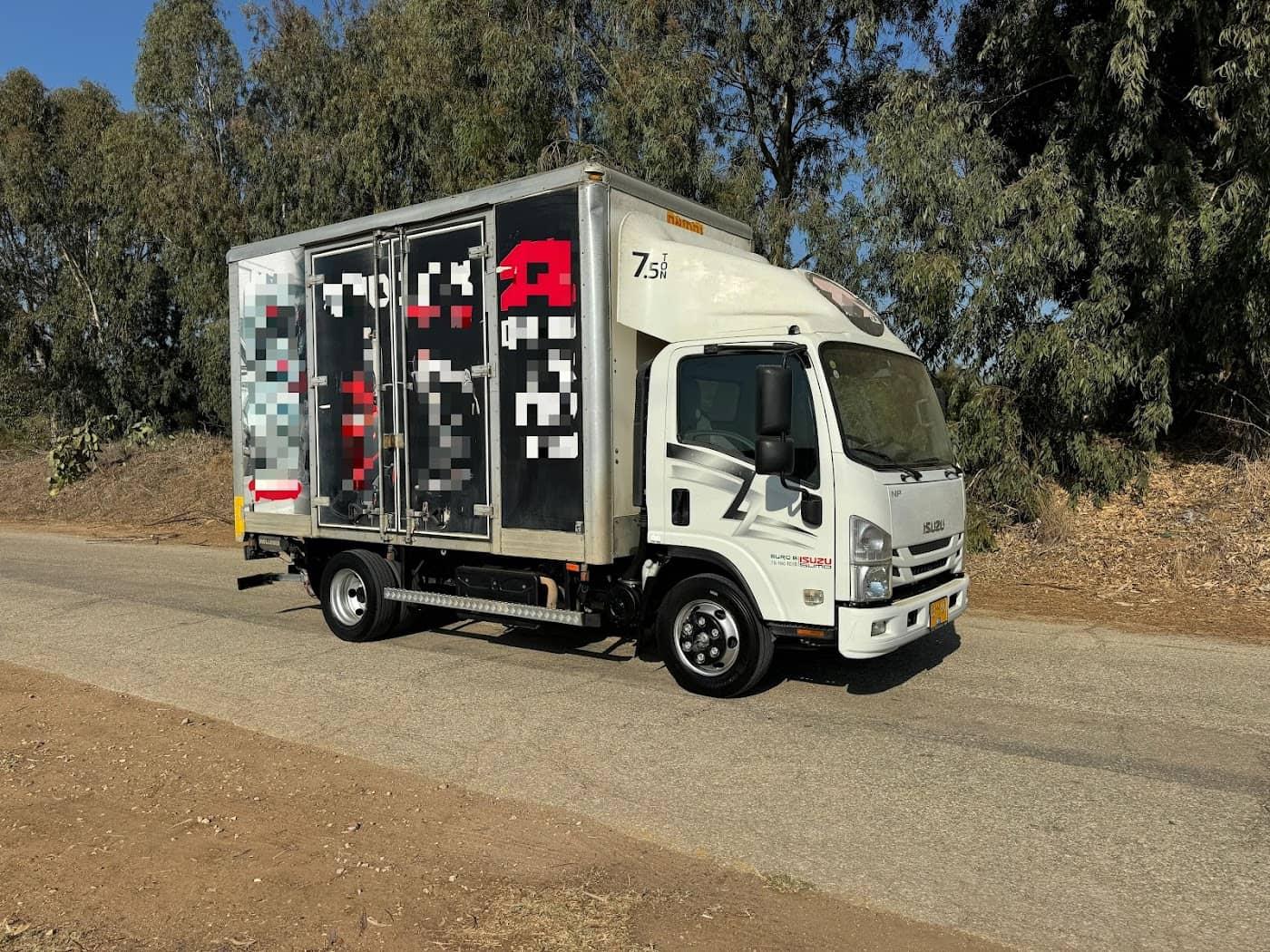 איסוזו סומו 2019, תמונה 6