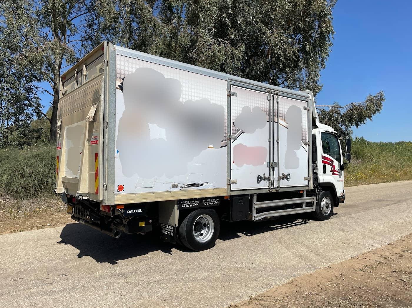 איסוזו סומו 2019, תמונה 3