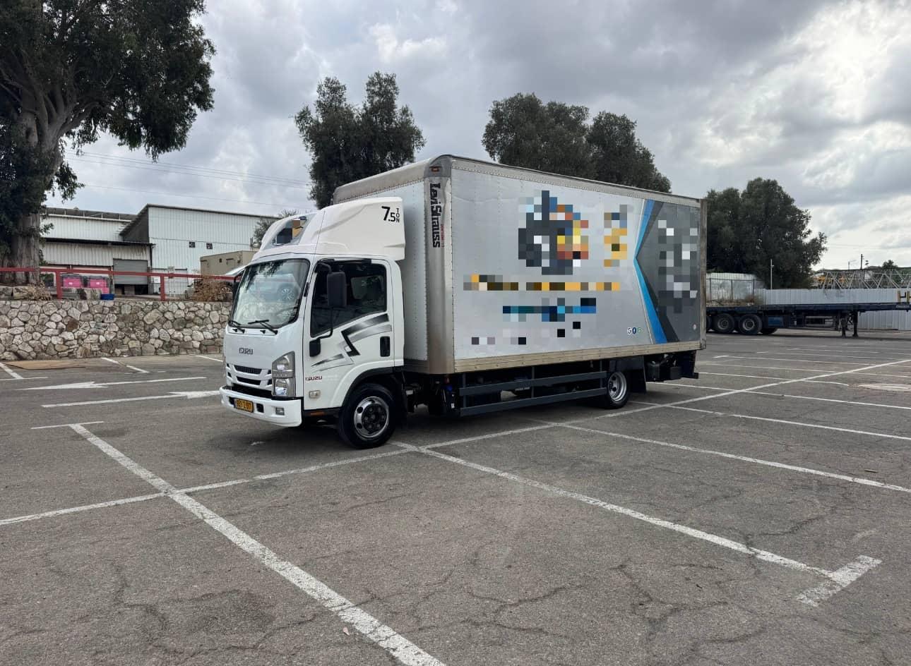 איסוזו סומו 2020