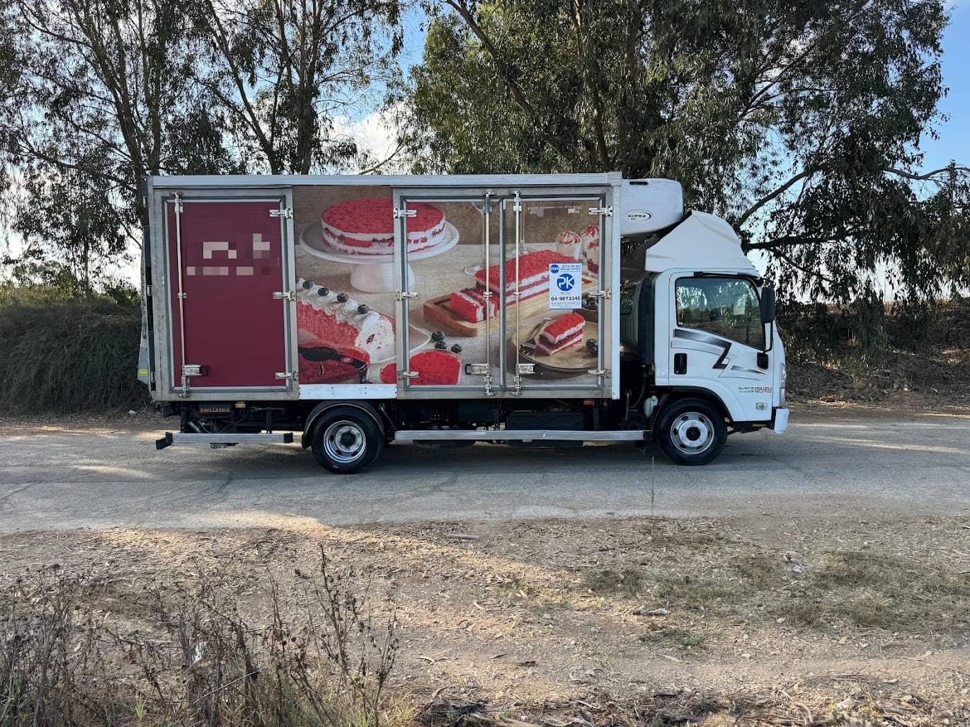 איסוזו סומו 2020, תמונה 4