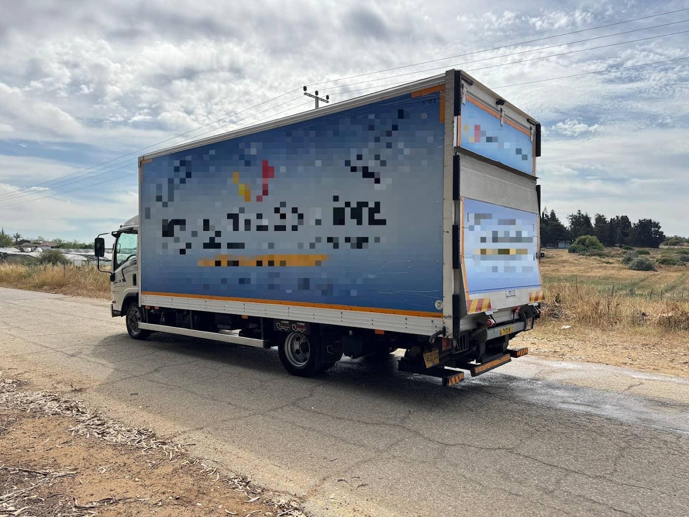 איסוזו סומו 2022, תמונה 2