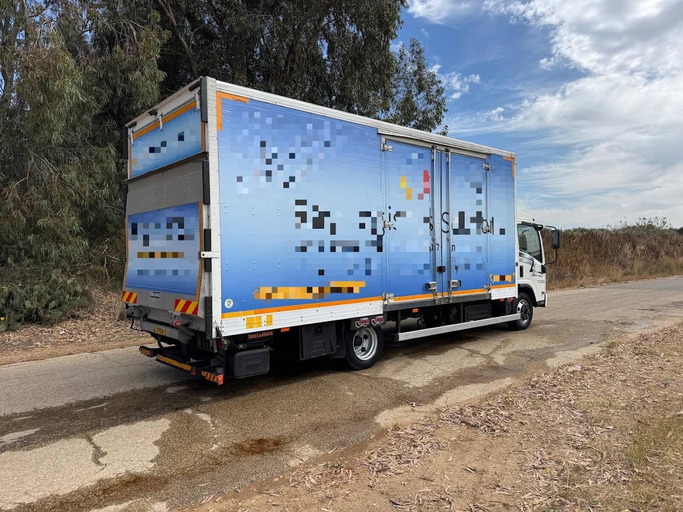 איסוזו סומו 2022, תמונה 3