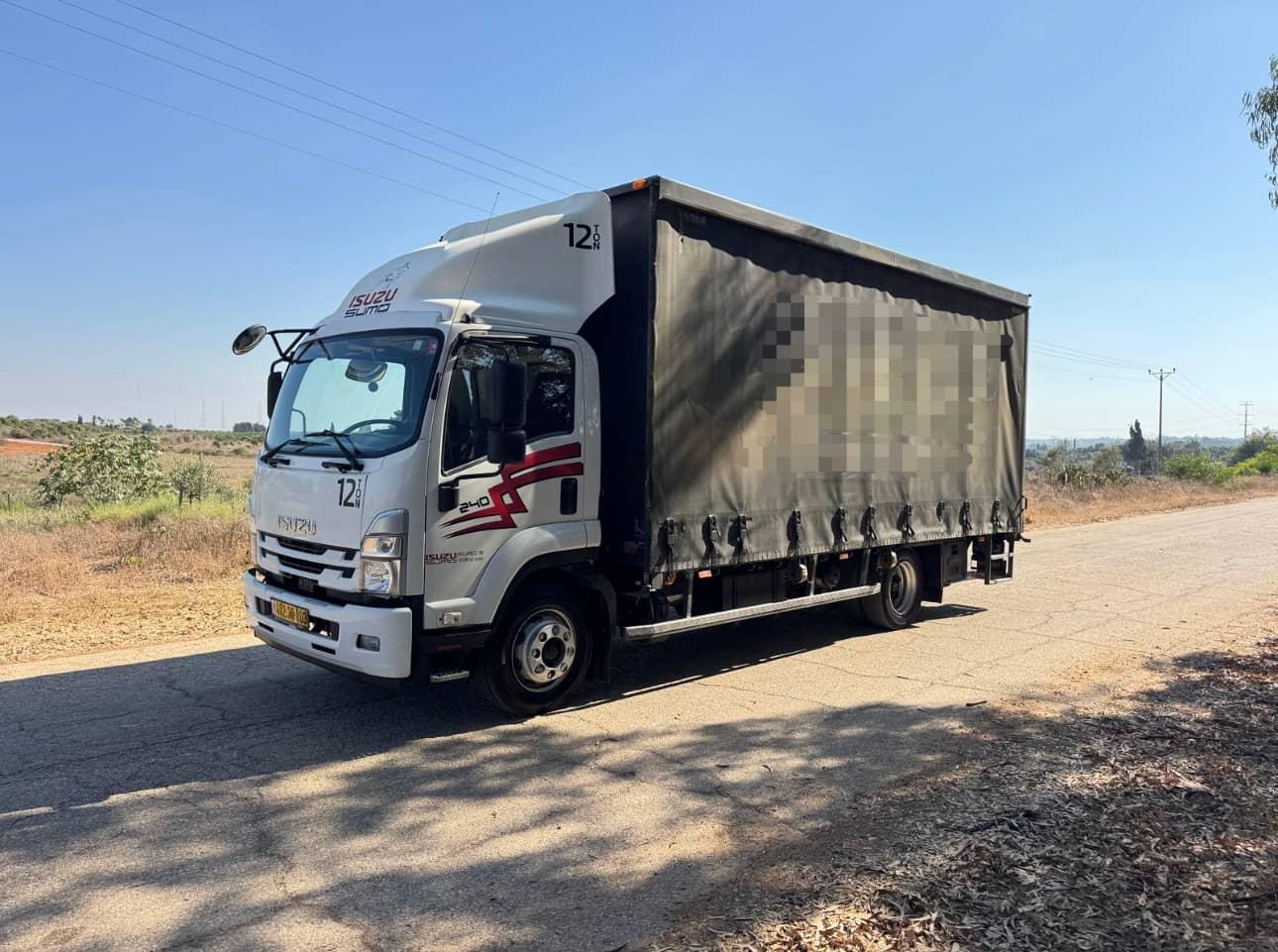 איסוזו סומו 2023, תמונה 1