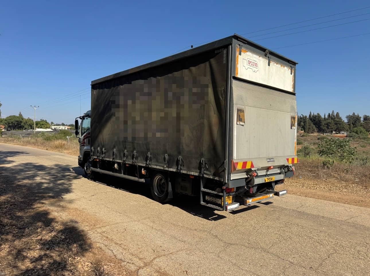 איסוזו סומו 2023, תמונה 2