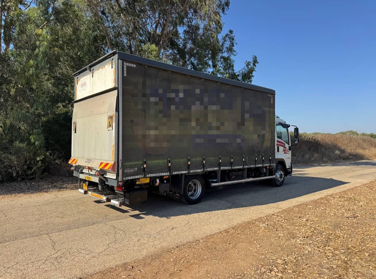 איסוזו סומו 2023, תמונה 3