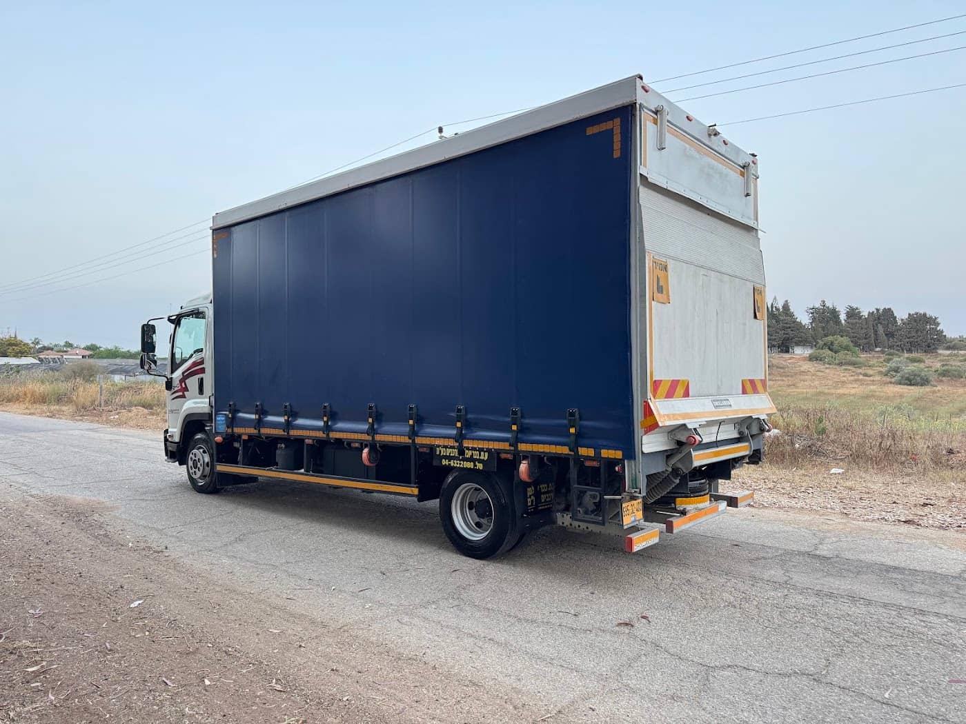 איסוזו סומו 2024, תמונה 2
