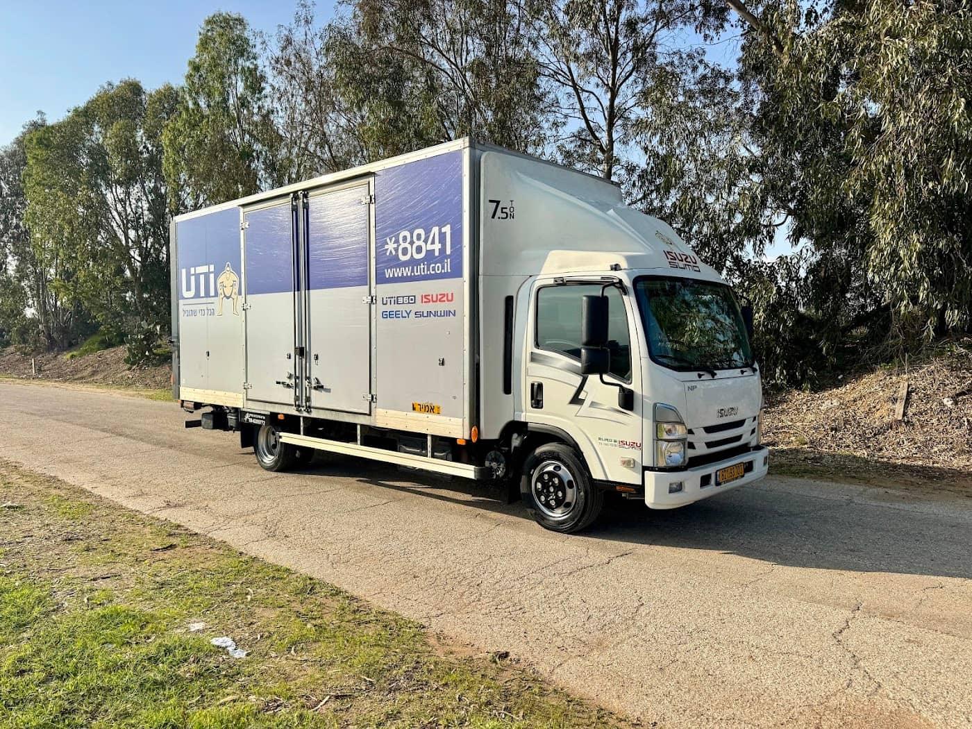 איסוזו סומו 2025, תמונה 6