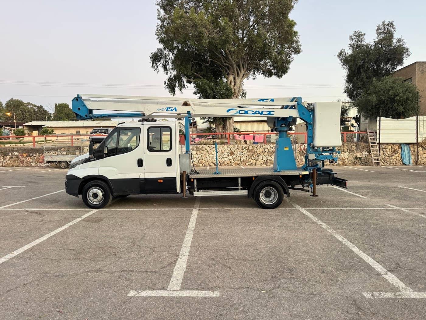 איווקו דיילי 2015, תמונה 2