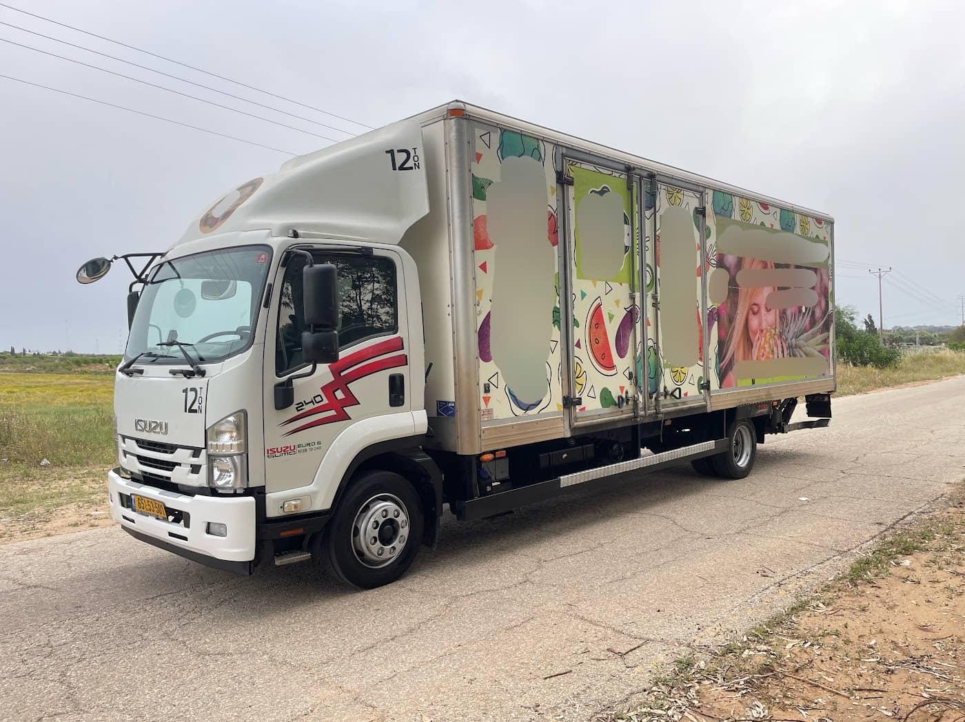 איסוזו סומו 2019